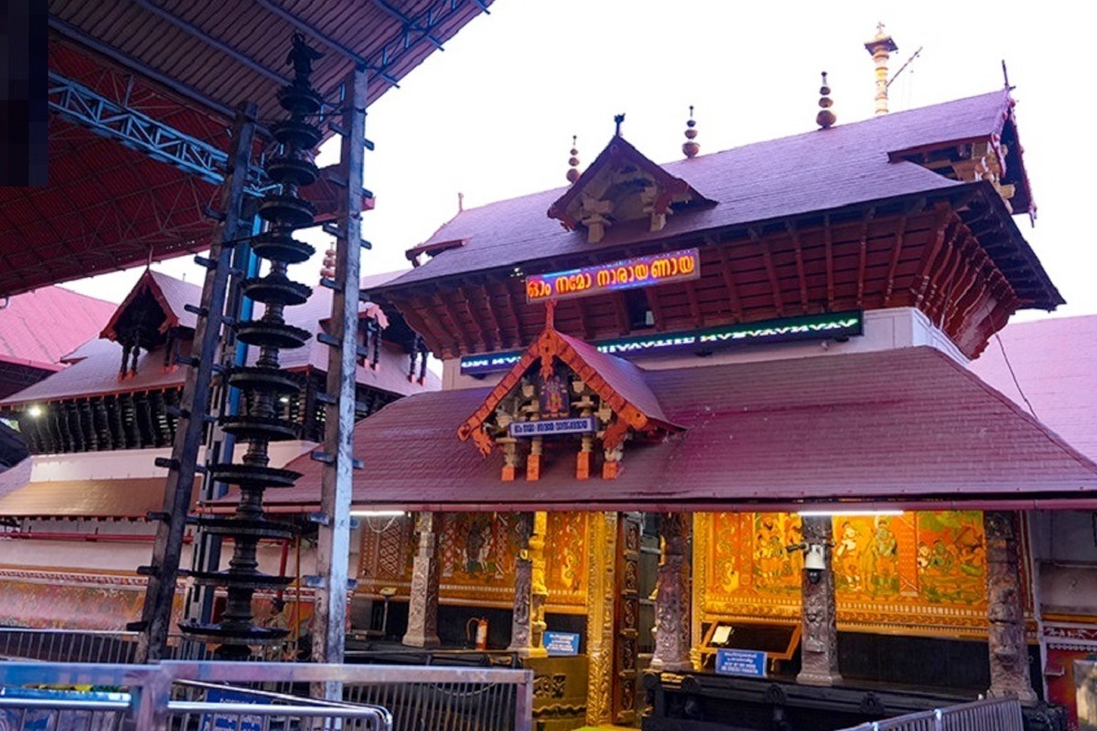 Guruvayoor