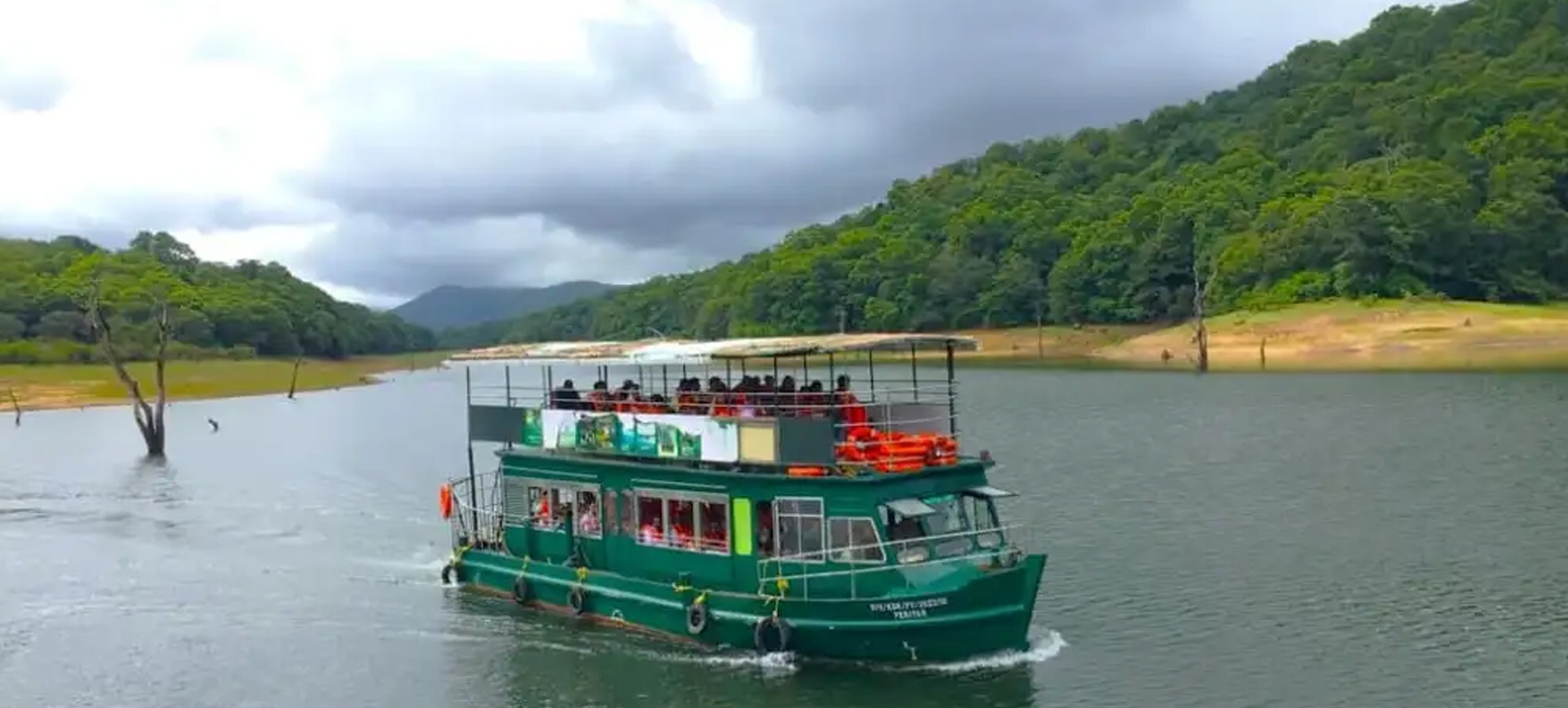 thekkady